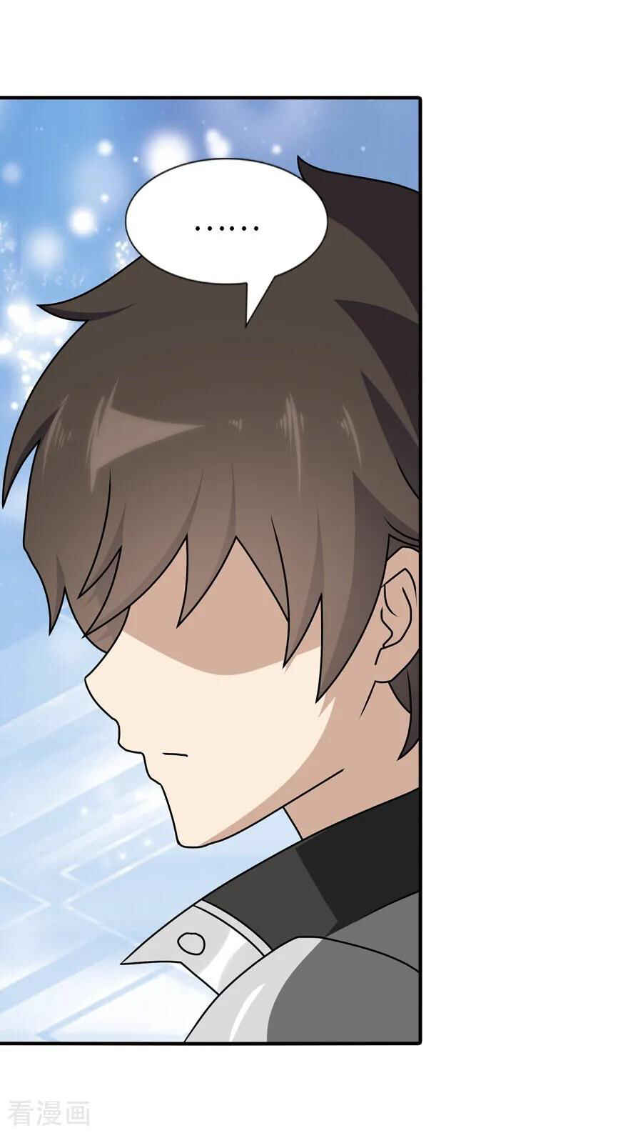 My Girlfriend Is a Zombie Chapter 144 - Page 31