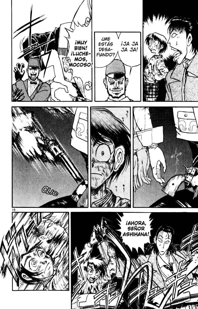 Karakuri Circus Chapter 20 - Page 16
