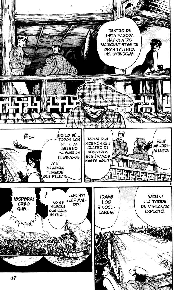 Karakuri Circus Chapter 20 - Page 5