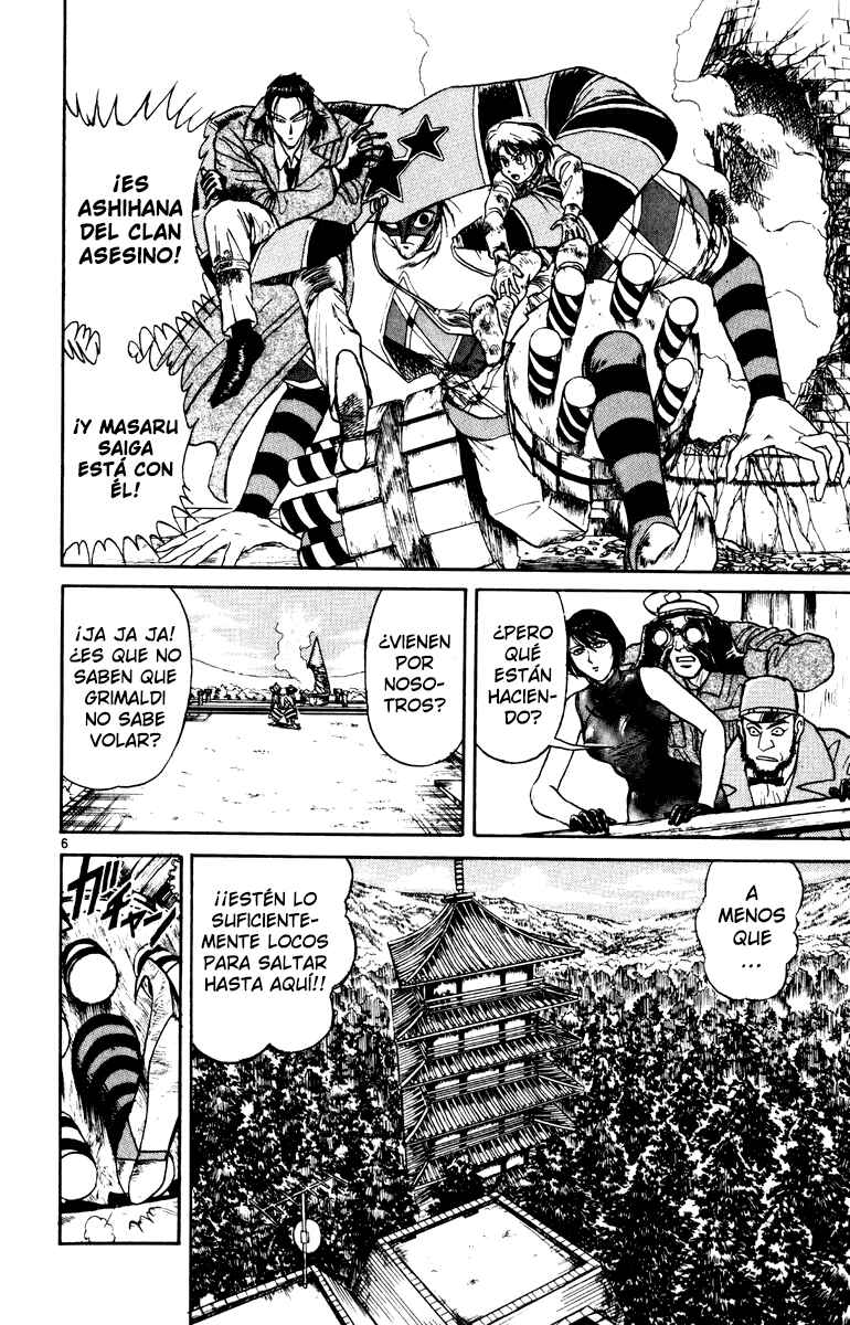 Karakuri Circus Chapter 20 - Page 6