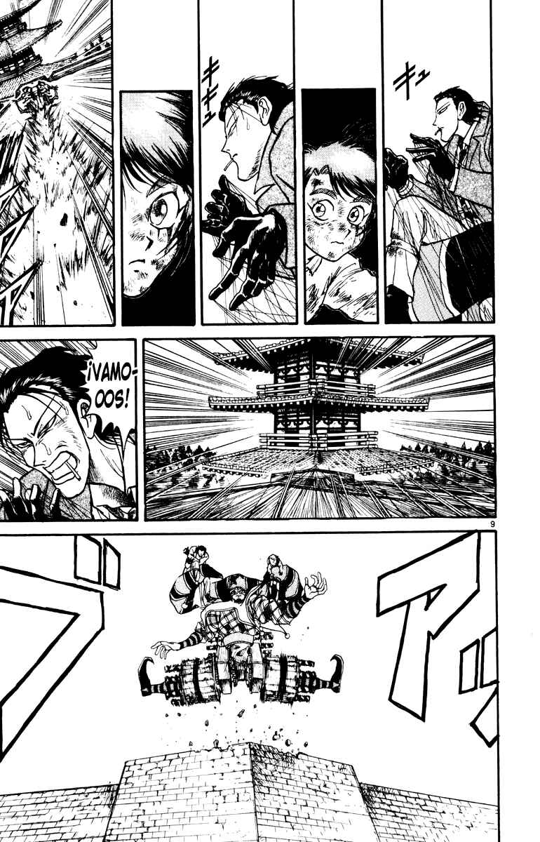 Karakuri Circus Chapter 20 - Page 9