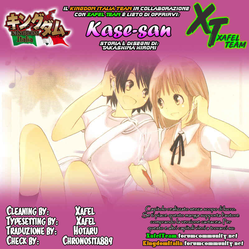 Kase-san to... Chapter 2 - Page 1