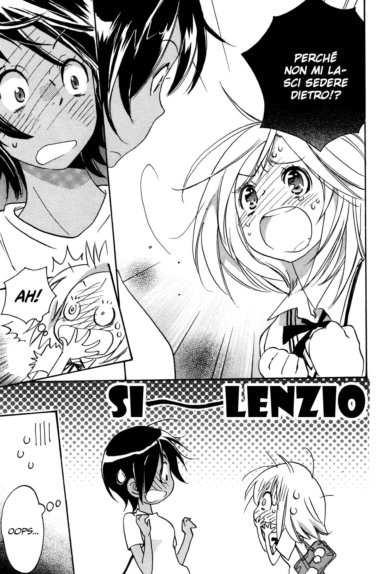 Kase-san to... Chapter 2 - Page 27