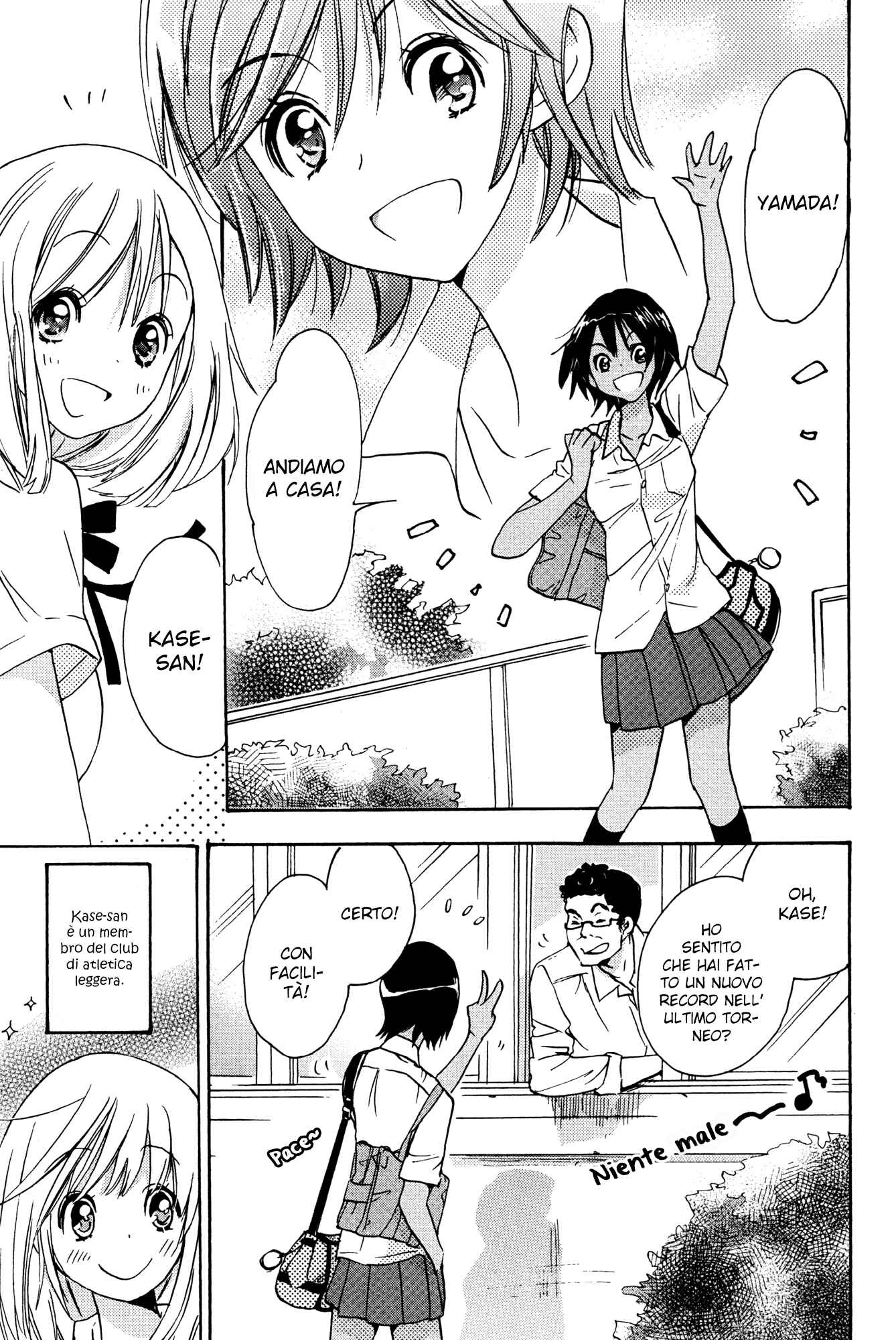 Kase-san to... Chapter 2 - Page 7