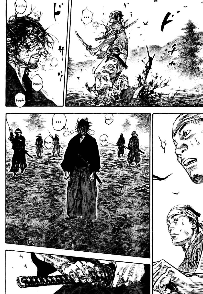 Vagabond Chapter 236 - Page 15