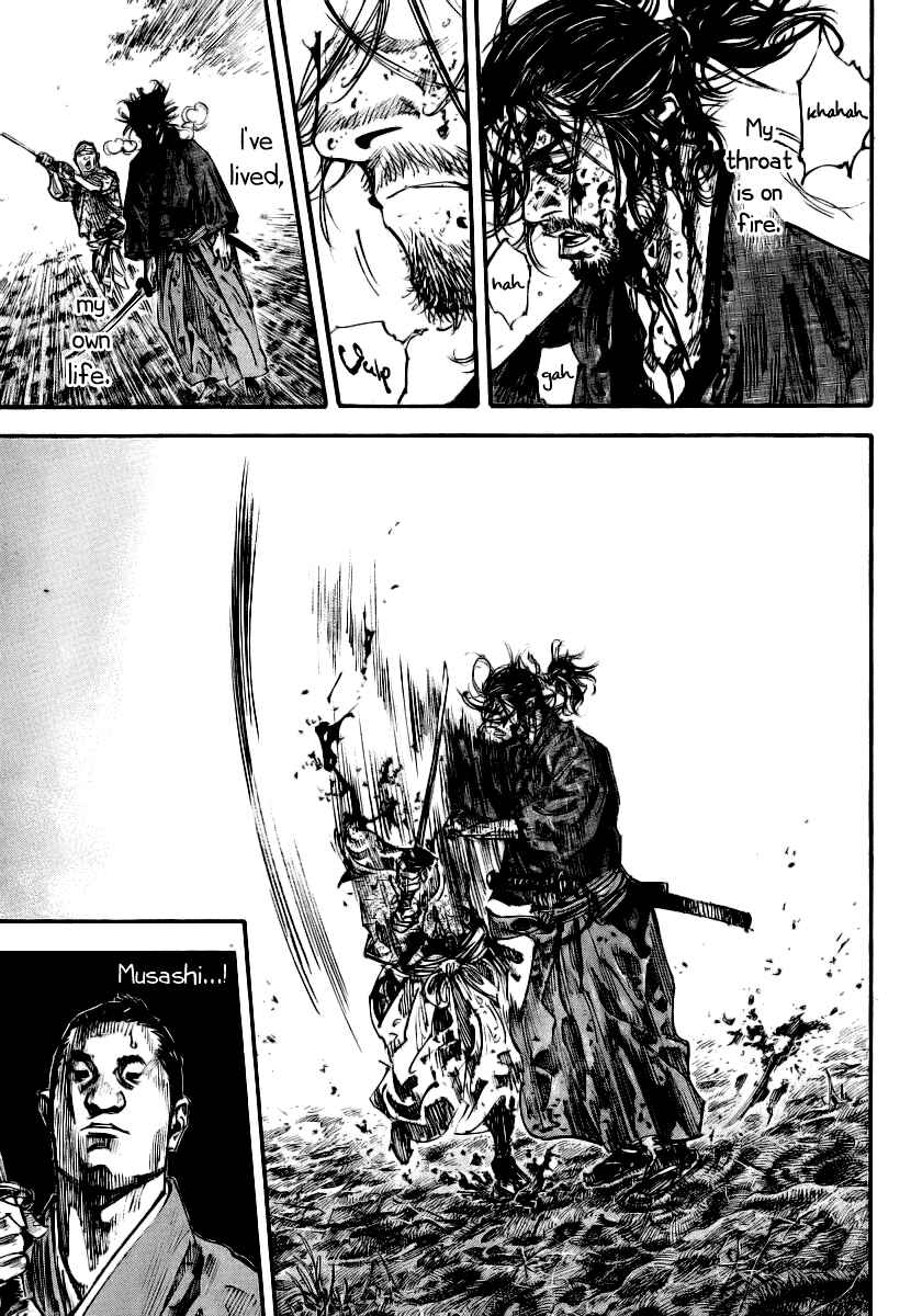Vagabond Chapter 236 - Page 7