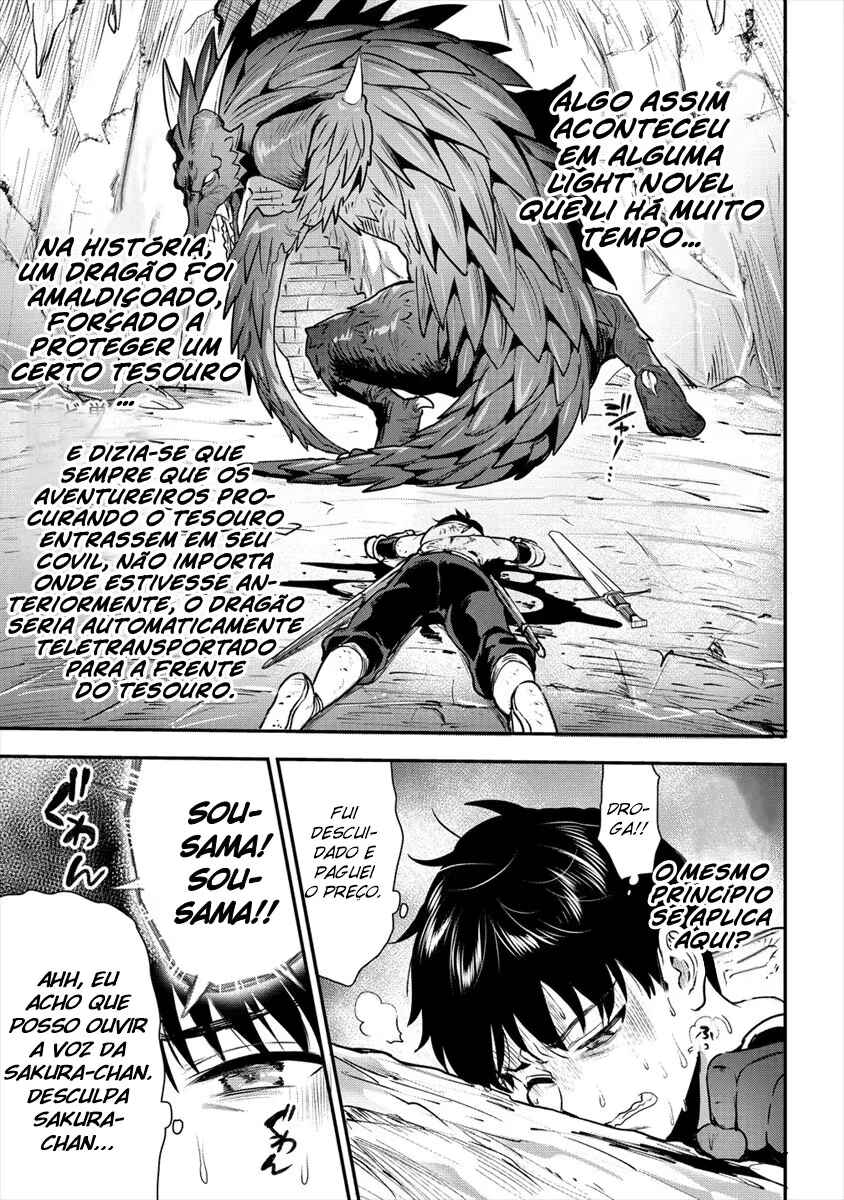 Makenshi no Maken Niyoru Maken no Tame no Harem Life Chapter 16 - Page 18