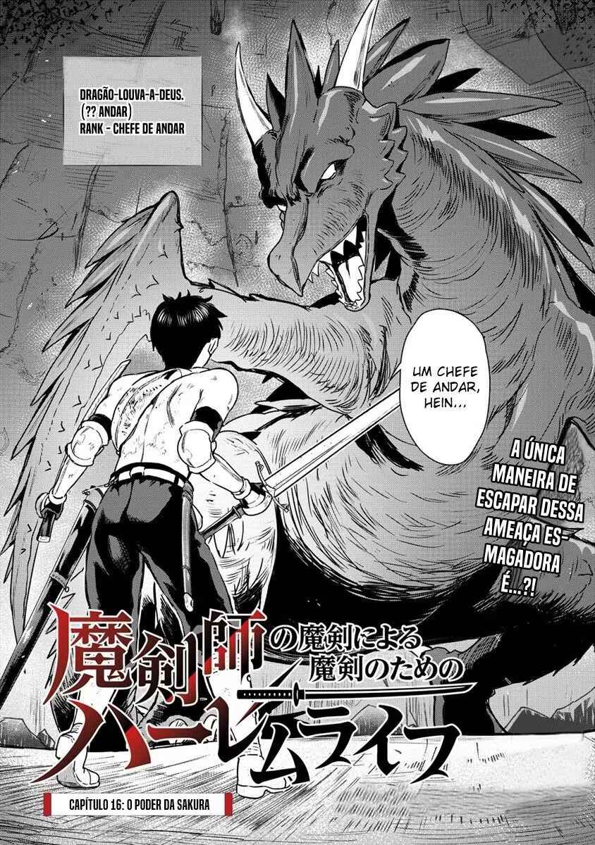 Makenshi no Maken Niyoru Maken no Tame no Harem Life Chapter 16 - Page 2