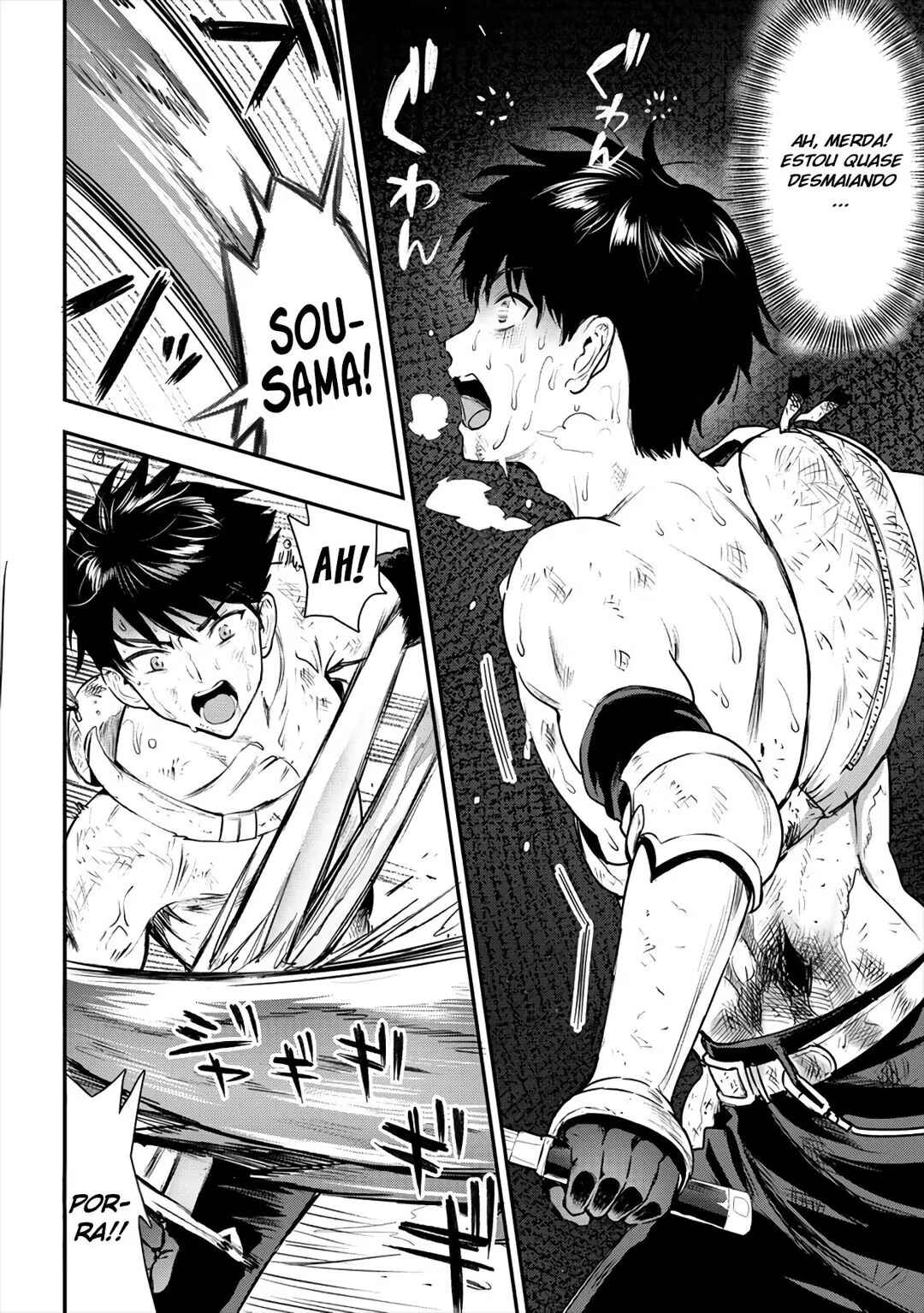 Makenshi no Maken Niyoru Maken no Tame no Harem Life Chapter 16 - Page 26