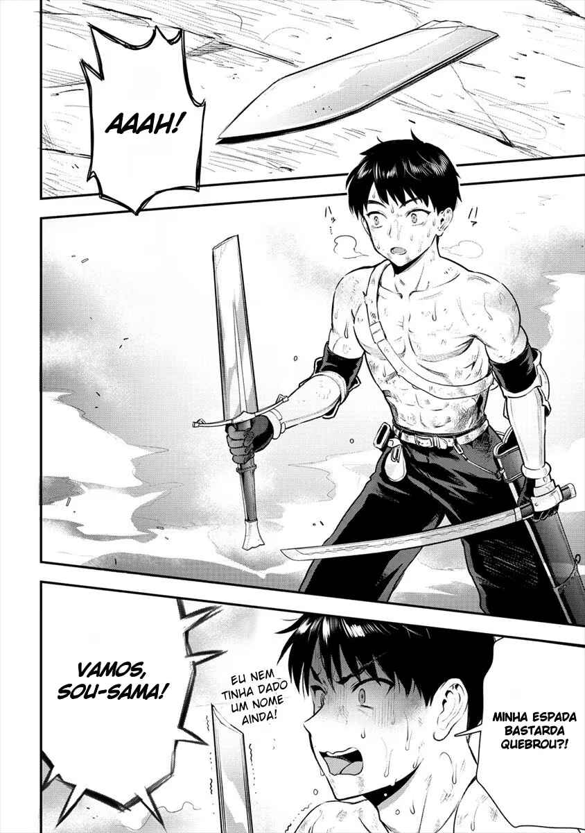 Makenshi no Maken Niyoru Maken no Tame no Harem Life Chapter 16 - Page 28
