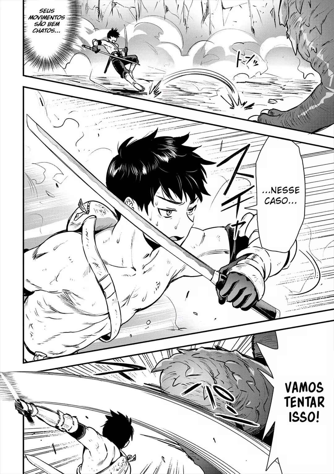 Makenshi no Maken Niyoru Maken no Tame no Harem Life Chapter 16 - Page 9