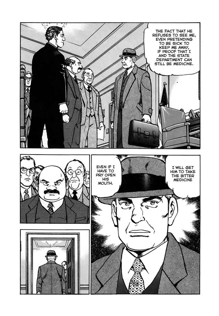 Zipang Chapter 151 - Page 12