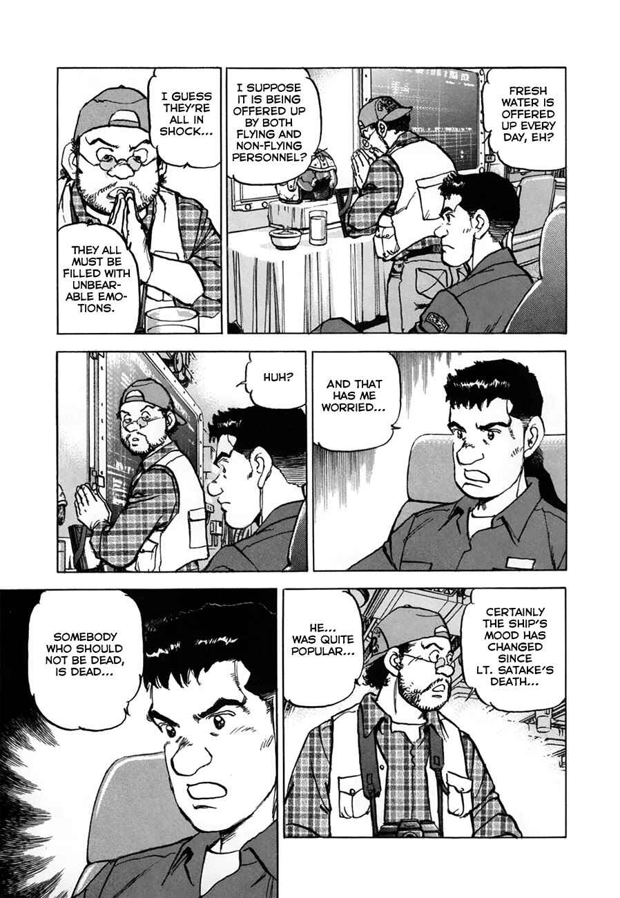 Zipang Chapter 151 - Page 16