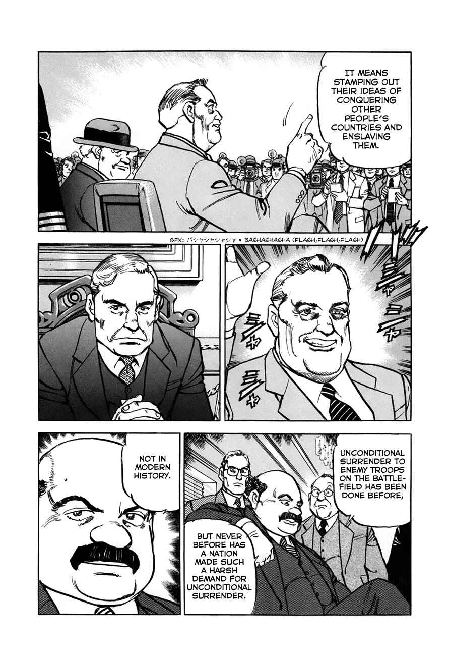 Zipang Chapter 151 - Page 6