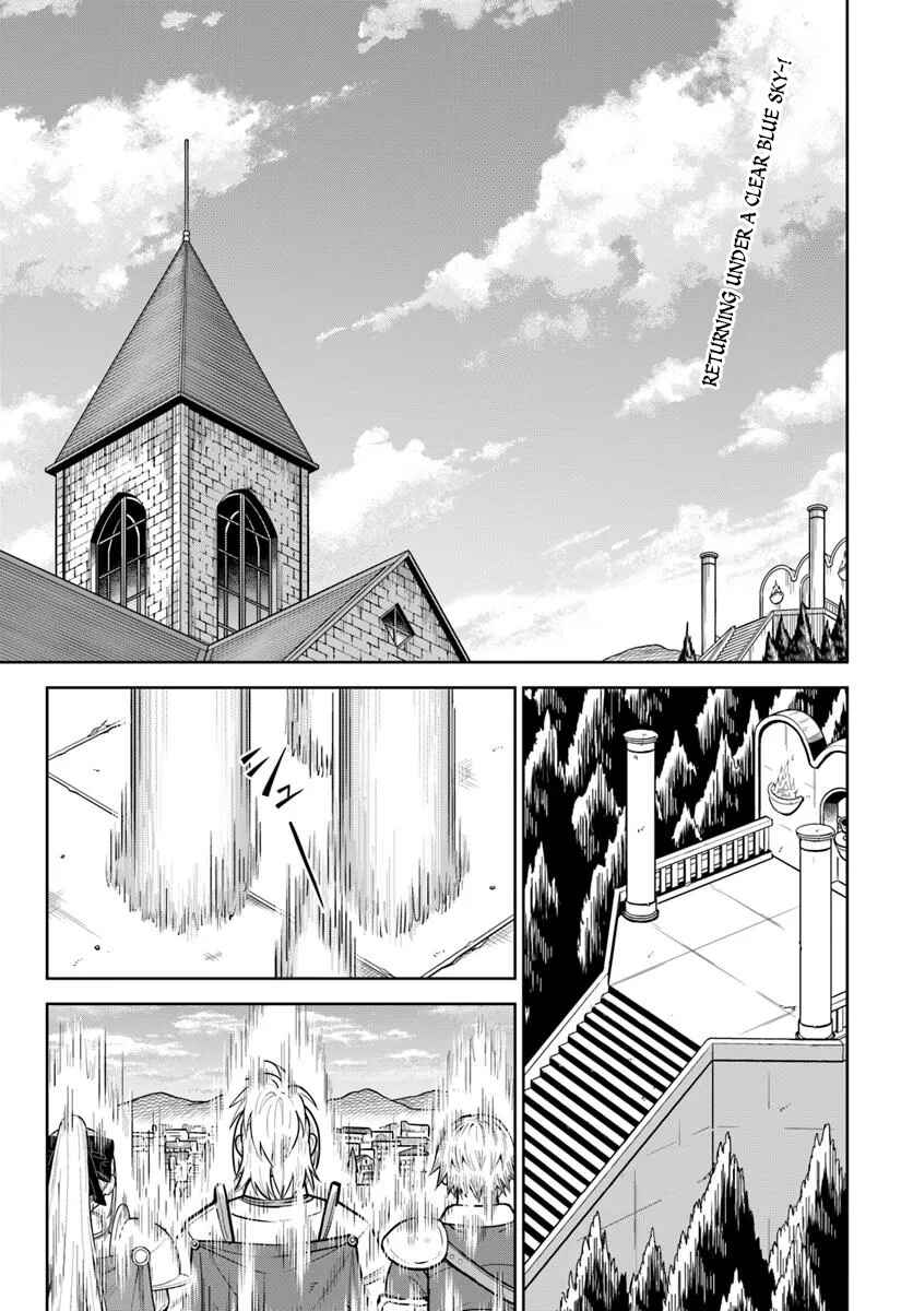 Dungeon ni Hisomu Yandere na Kanojo ni Ore wa Nandomo Korosareru Chapter 30 - Page 1