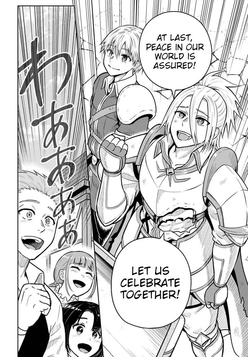 Dungeon ni Hisomu Yandere na Kanojo ni Ore wa Nandomo Korosareru Chapter 30 - Page 10