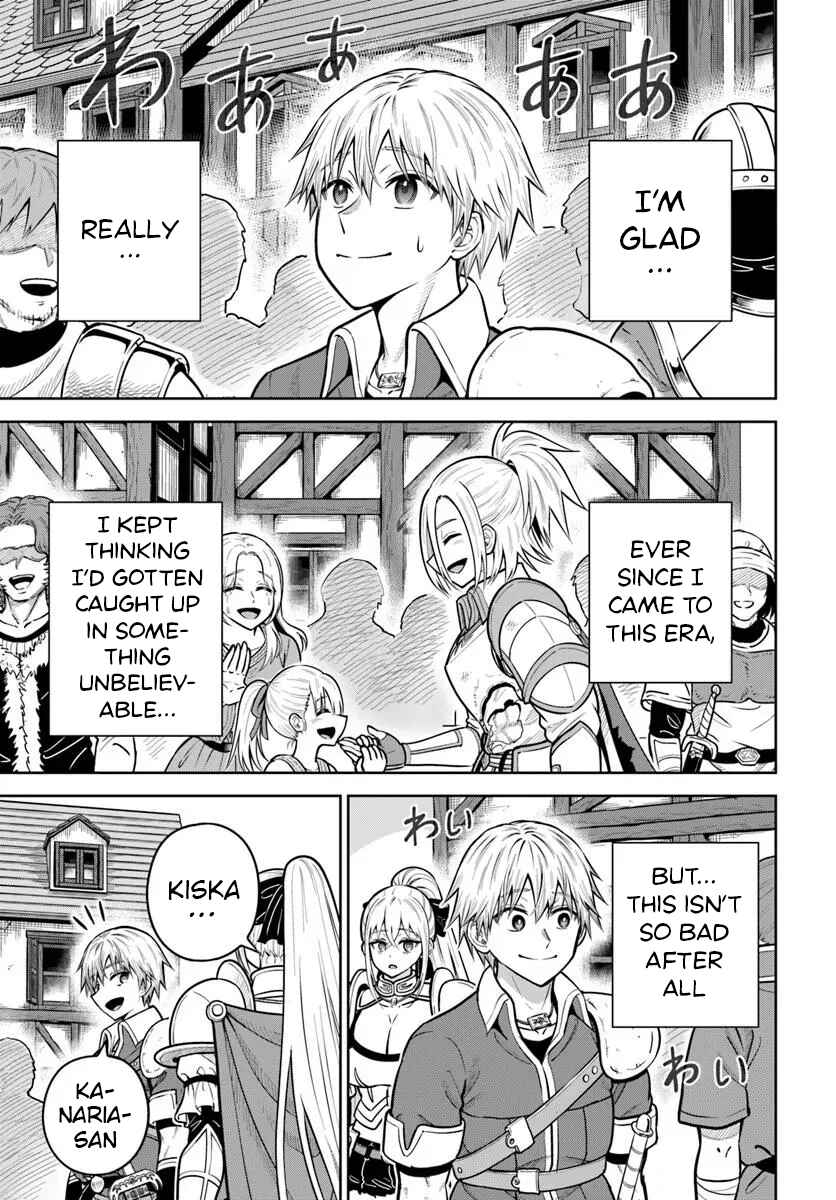 Dungeon ni Hisomu Yandere na Kanojo ni Ore wa Nandomo Korosareru Chapter 30 - Page 11