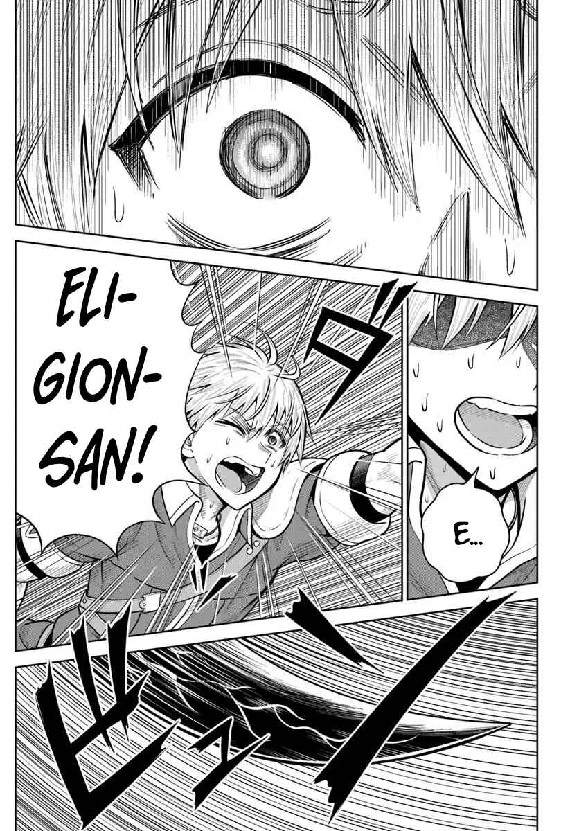 Dungeon ni Hisomu Yandere na Kanojo ni Ore wa Nandomo Korosareru Chapter 30 - Page 27