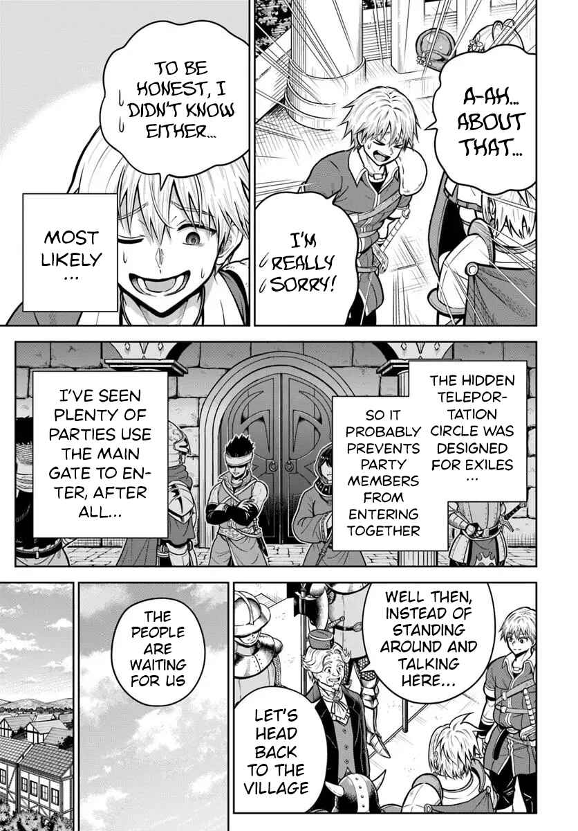 Dungeon ni Hisomu Yandere na Kanojo ni Ore wa Nandomo Korosareru Chapter 30 - Page 7