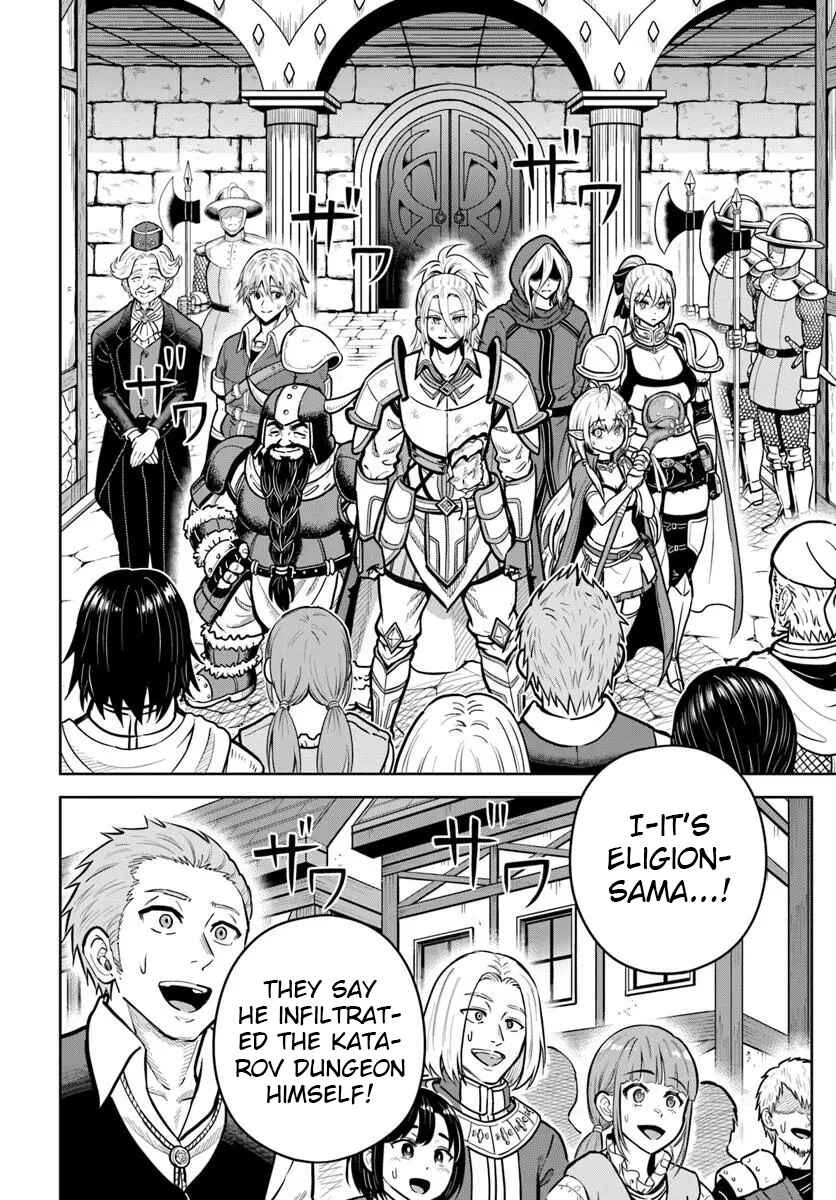 Dungeon ni Hisomu Yandere na Kanojo ni Ore wa Nandomo Korosareru Chapter 30 - Page 8