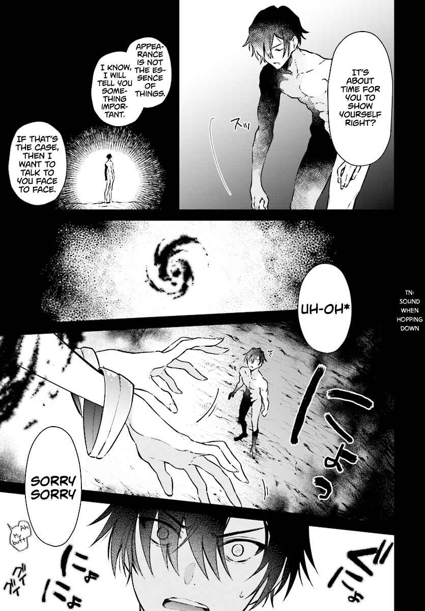 Realist Maou ni Yoru Seiiki Naki Isekai Kaikaku Chapter 2.1 - Page 5
