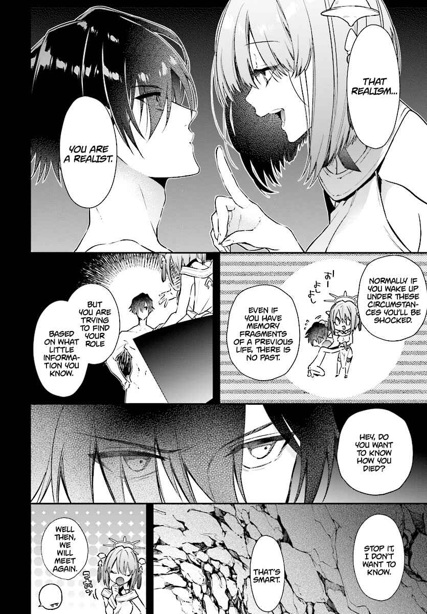 Realist Maou ni Yoru Seiiki Naki Isekai Kaikaku Chapter 2.1 - Page 8