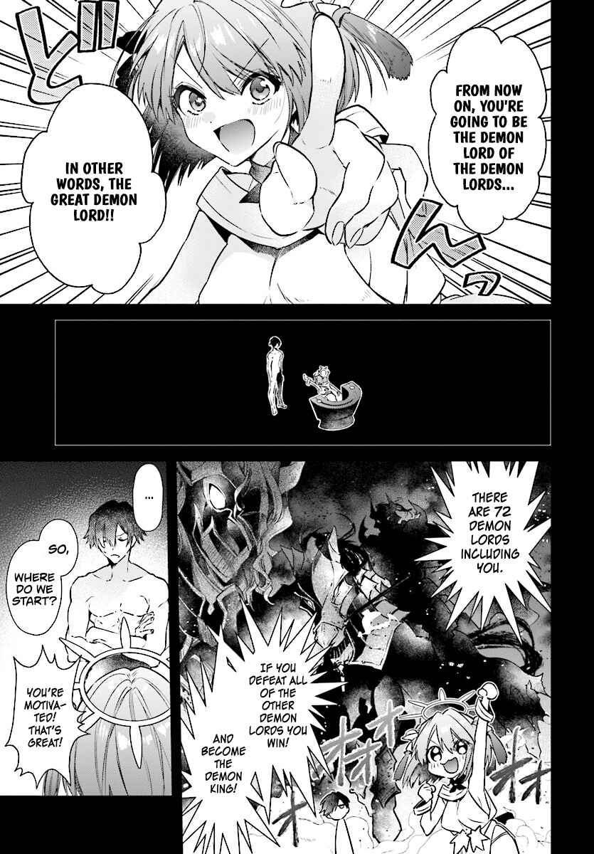 Realist Maou ni Yoru Seiiki Naki Isekai Kaikaku Chapter 2.1 - Page 9