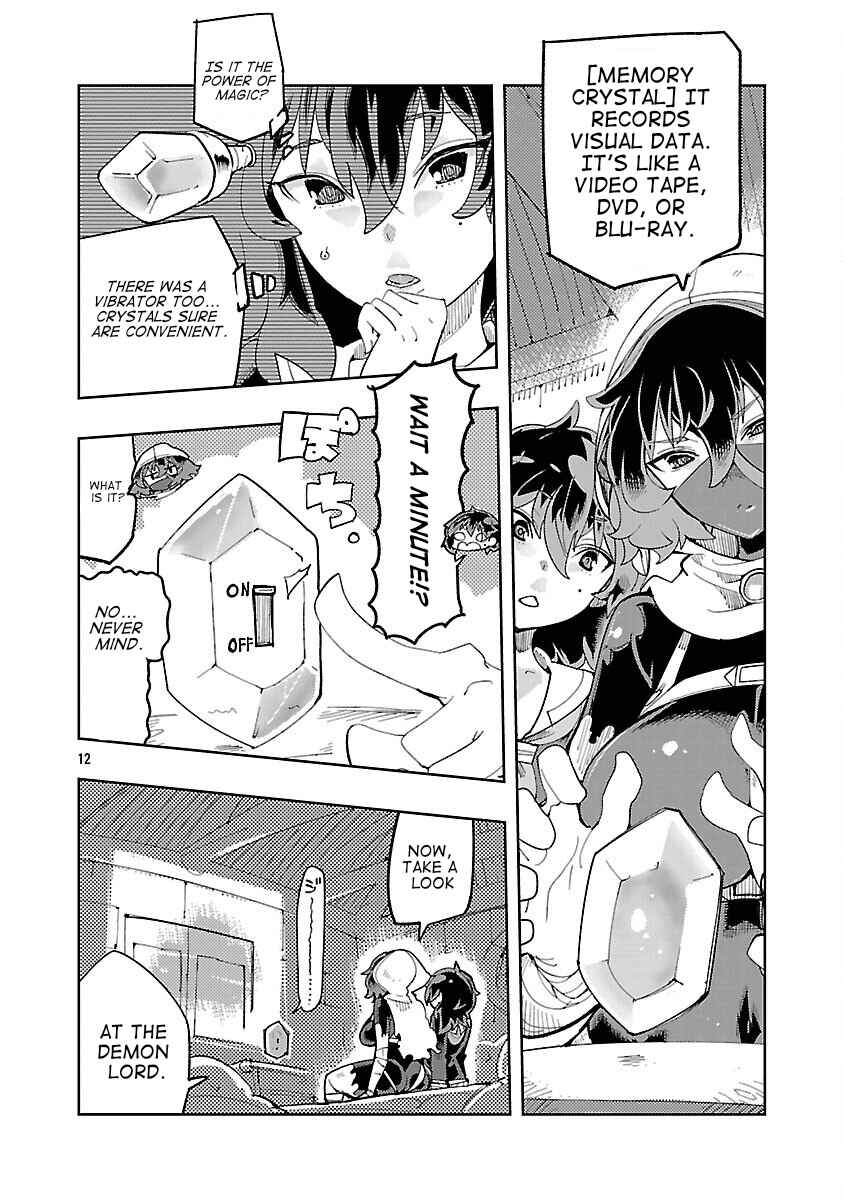 Sahoko Quest ~Inkya Joshi, Shinshi Muke Doujin RPG Sekai de Yuusha ni Naru~ Chapter 4 - Page 14