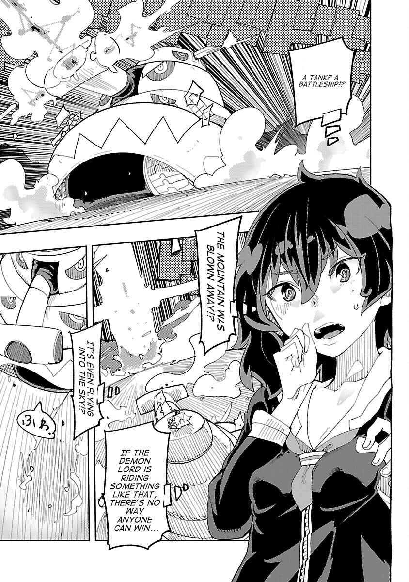 Sahoko Quest ~Inkya Joshi, Shinshi Muke Doujin RPG Sekai de Yuusha ni Naru~ Chapter 4 - Page 15