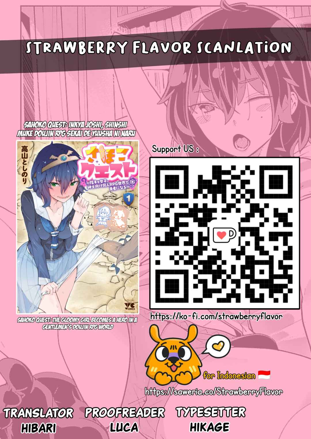 Sahoko Quest ~Inkya Joshi, Shinshi Muke Doujin RPG Sekai de Yuusha ni Naru~ Chapter 4 - Page 26