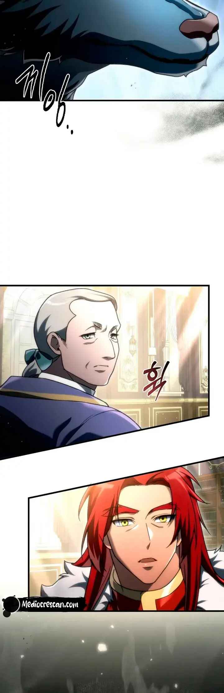 The Genius Blacksmith's Game Chapter 33 - Page 17