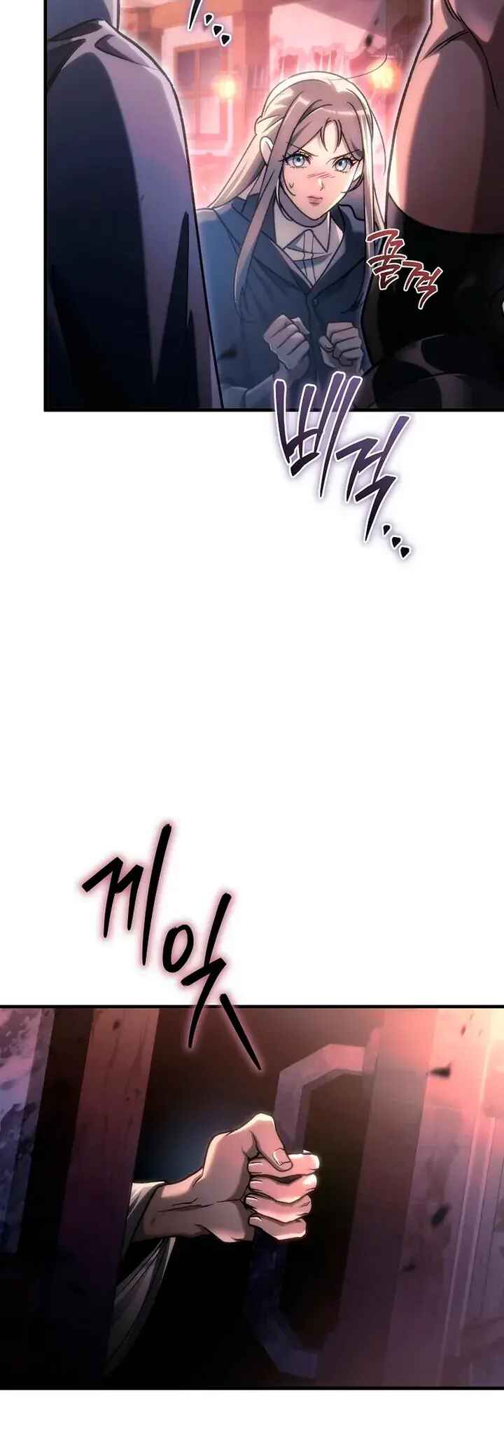 The Genius Blacksmith's Game Chapter 33 - Page 38