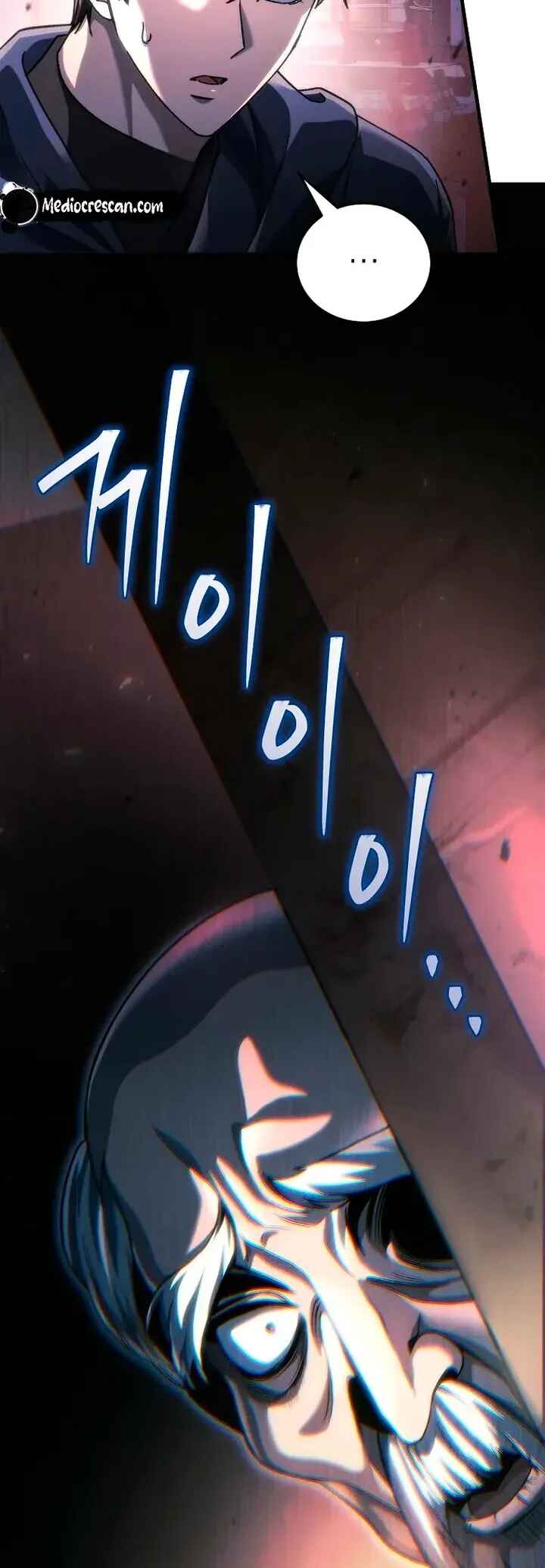 The Genius Blacksmith's Game Chapter 33 - Page 40