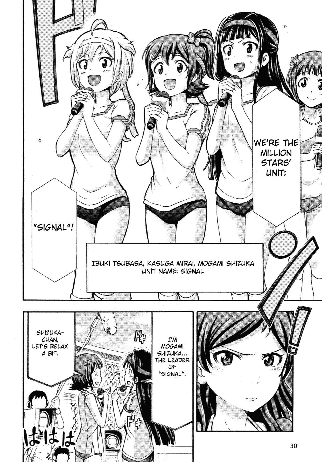 THE iDOLM@STER MILLION LIVE! Blooming Clover Chapter 8 - Page 14