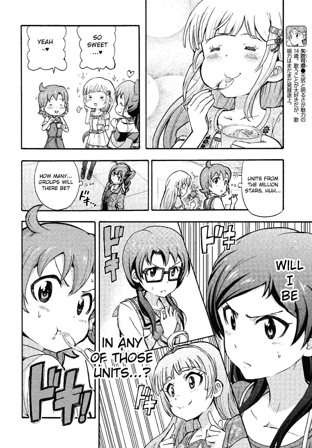 THE iDOLM@STER MILLION LIVE! Blooming Clover Chapter 8 - Page 3