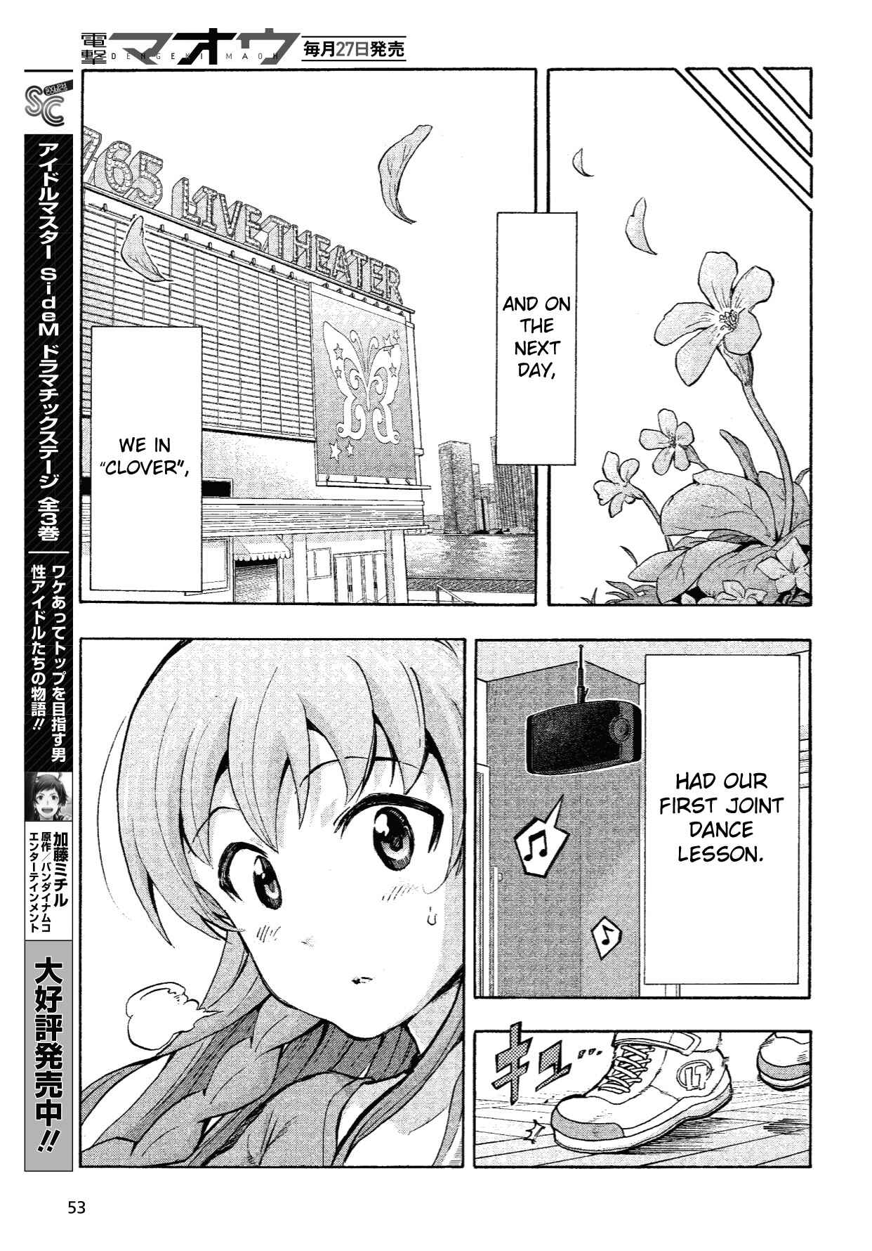 THE iDOLM@STER MILLION LIVE! Blooming Clover Chapter 8 - Page 36