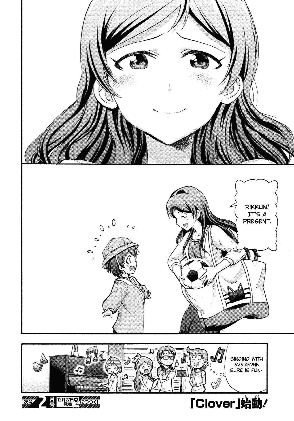 THE iDOLM@STER MILLION LIVE! Blooming Clover Chapter 8 - Page 45