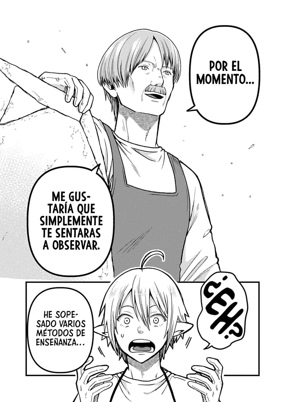 Tensei Shite High Elf ni Narimashitaga, Slow Life wa 120-nen de Akimashita - Highelf with a Long Life Chapter 49 - Page 17