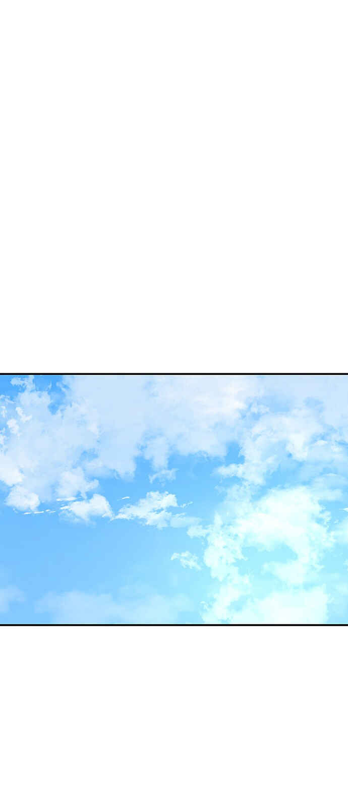 Byeorisamsyap Chapter 216 - Page 14