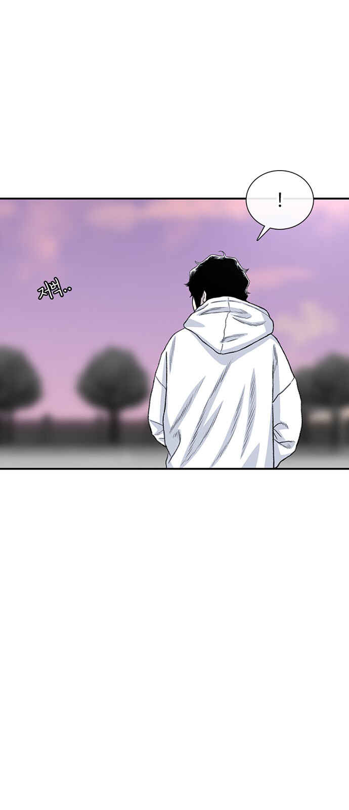 Byeorisamsyap Chapter 216 - Page 72