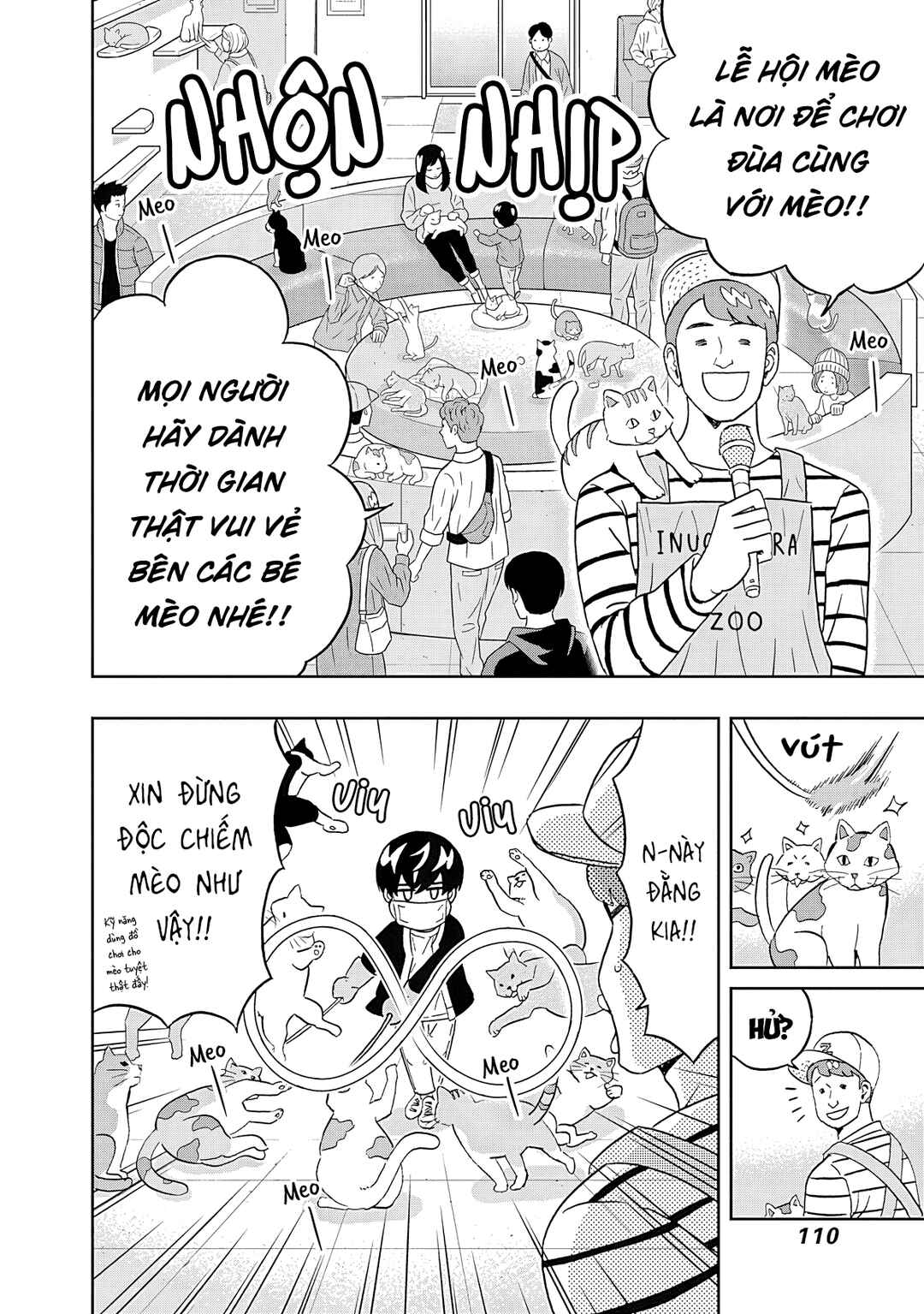 Keppeki Danshi! Aoyama-kun Chapter 46 - Page 10