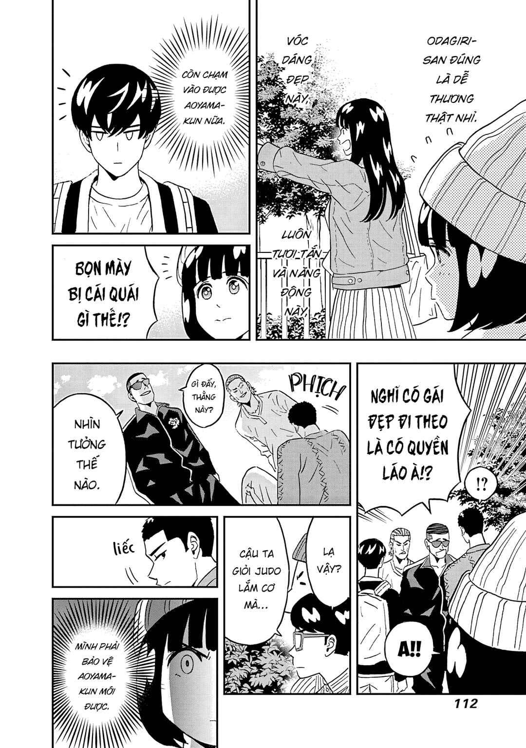 Keppeki Danshi! Aoyama-kun Chapter 46 - Page 12
