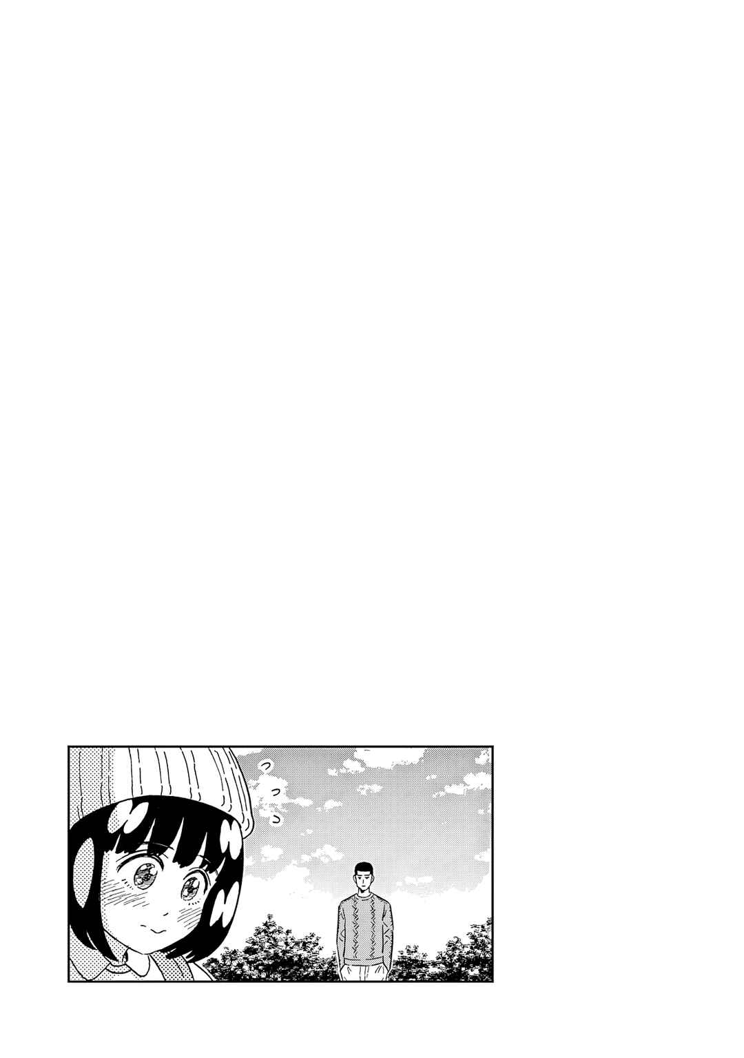 Keppeki Danshi! Aoyama-kun Chapter 46 - Page 21