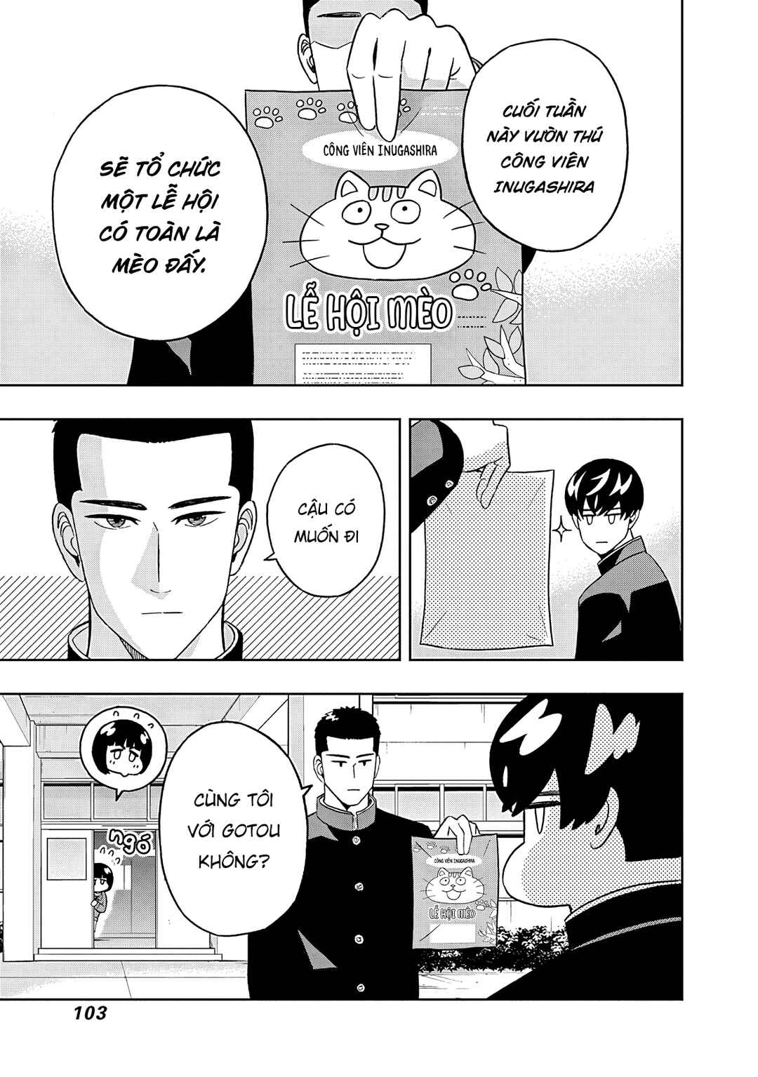 Keppeki Danshi! Aoyama-kun Chapter 46 - Page 3