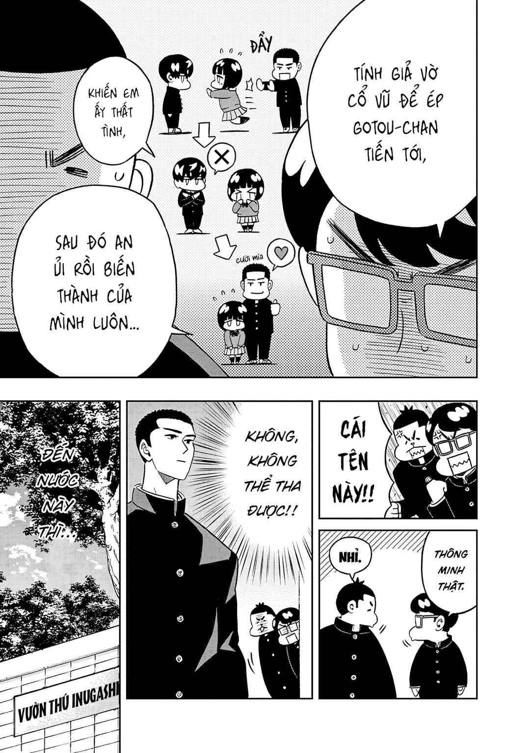 Keppeki Danshi! Aoyama-kun Chapter 46 - Page 5