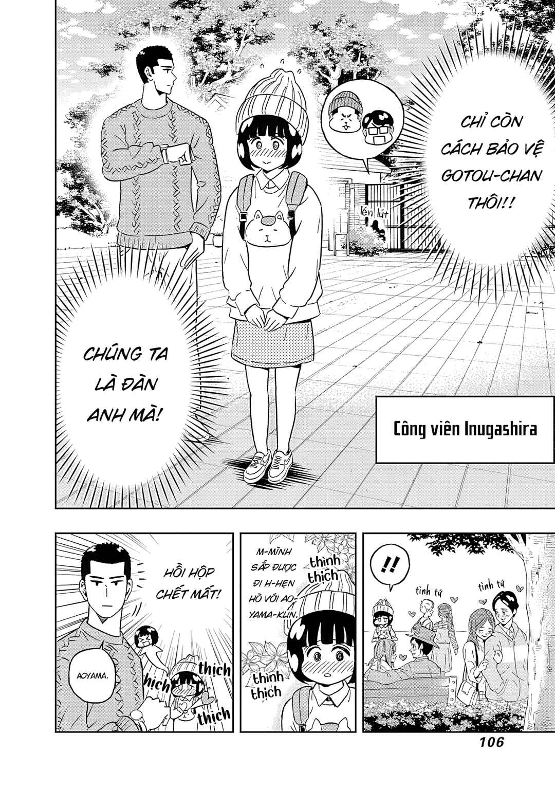 Keppeki Danshi! Aoyama-kun Chapter 46 - Page 6