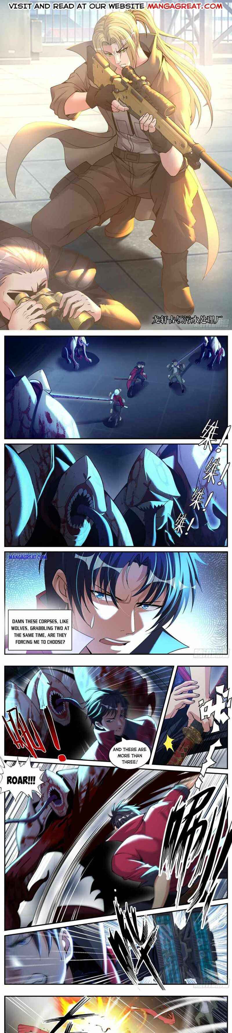 Xìtǒng Sòng Wǒ Bìnànsuǒ Chapter 90 - Page 1