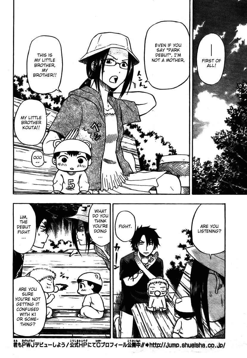 Beelzebub Chapter 11 - Page 6