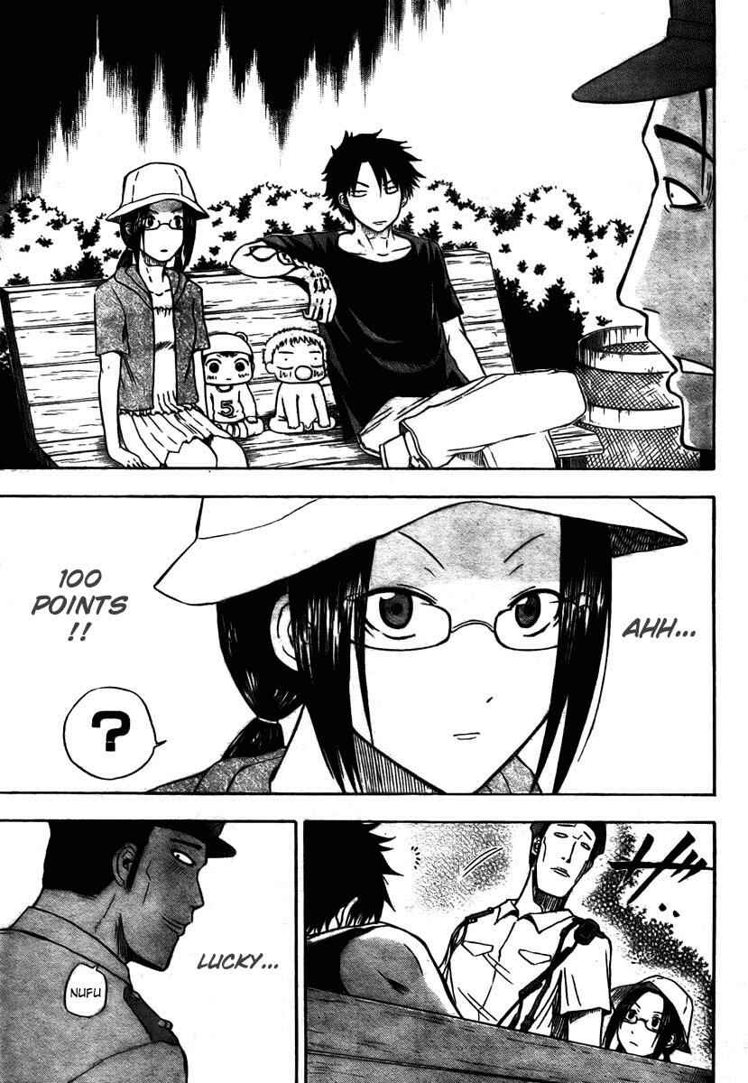 Beelzebub Chapter 11 - Page 9