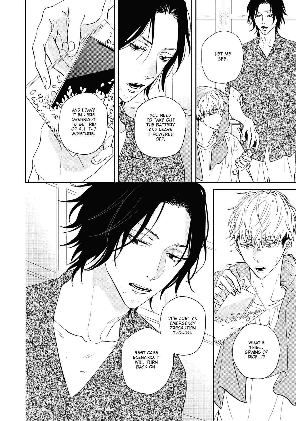 Kamitsuite, Jareatte Chapter 1 - Page 14